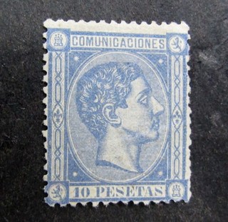 Sello de España nystamps # 221 como nuevo OG H $1800 G21y680