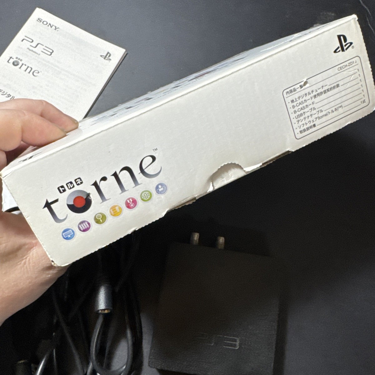 Torne TV Tuner (Sony Playstation 3 PS3) CECH-ZD1J Main unit and