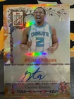 2025 Topps Signature Grant Williams Base (RAW)