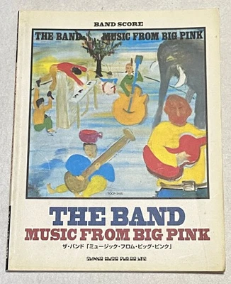 The Band Music From Big Pink Japan Band Score Japan Gitarre Bass Schlagzeug Gesang Tab - Bild 1 von 4