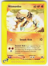 Hitmonlee 81/165 Uncommon Expedition Base Set Pokemon Lightly Played on eBay
