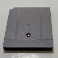 Donkey Kong Nintendo Game Boy GB - Authentic Tested With NEW BATTERY!