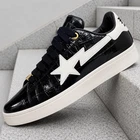 adidas Campus 00s Bape World Cup Pack Black White KJ8851 Men New