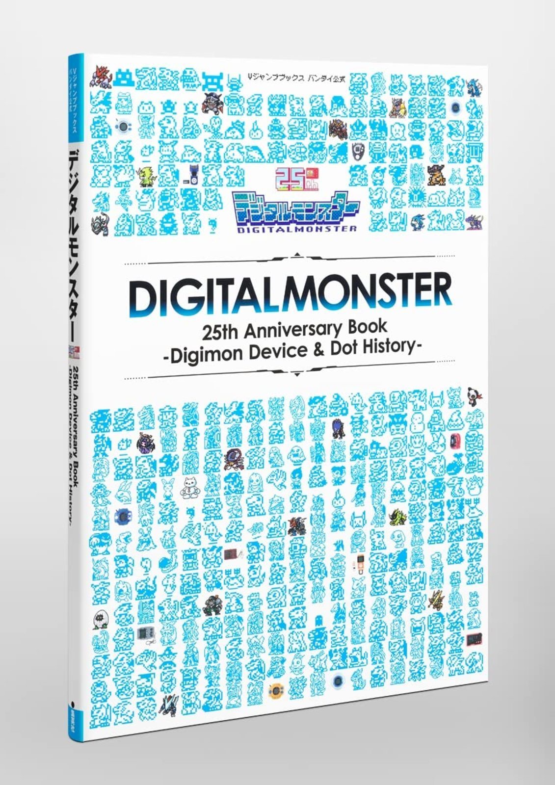 Thumbnail - Digital Monsters 25th Jubiläum Buch Digimon Device & Punkte Geschichte