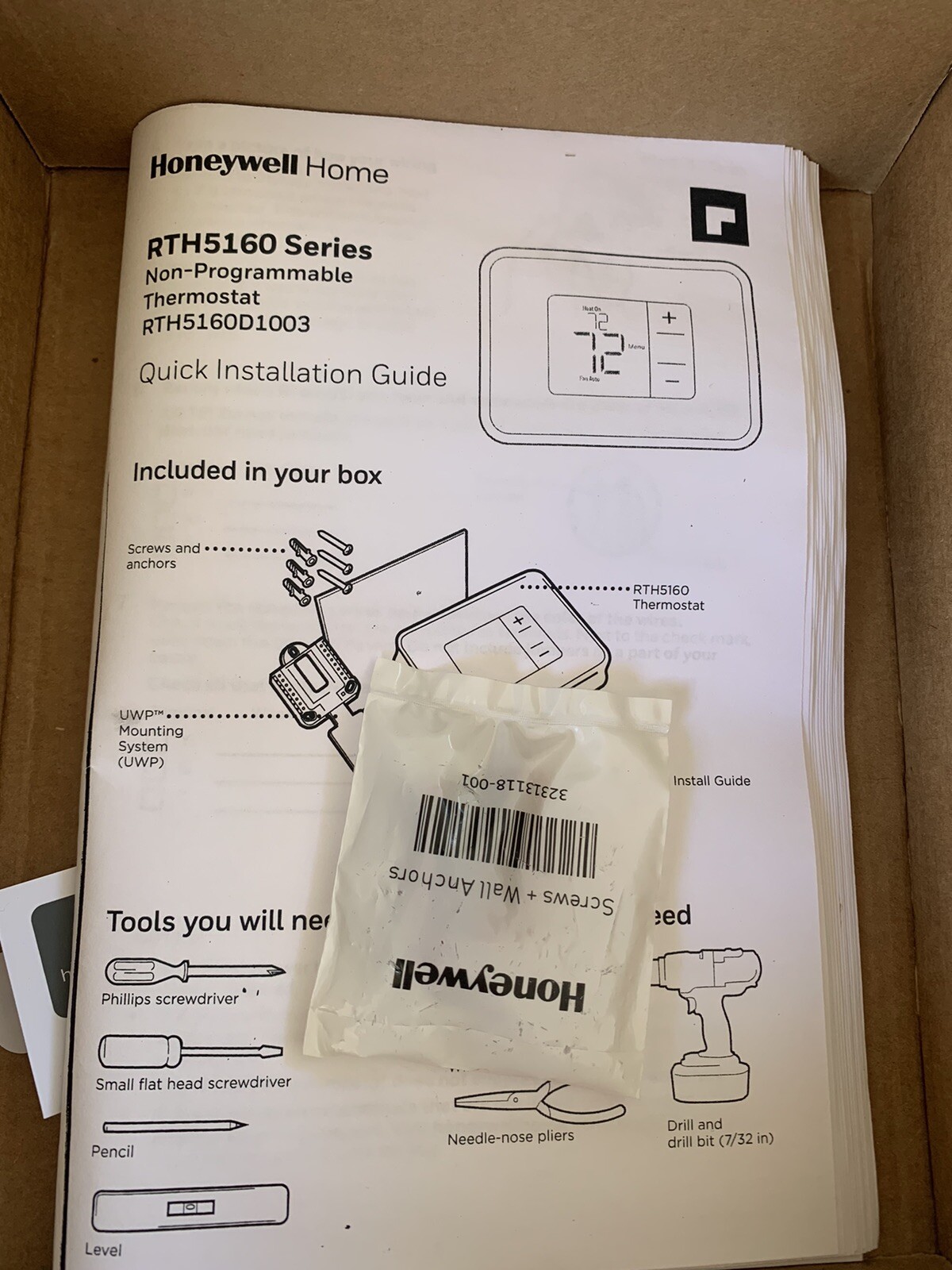 Honeywell RTH5160D T2 Non-programmable Thermostat | eBay