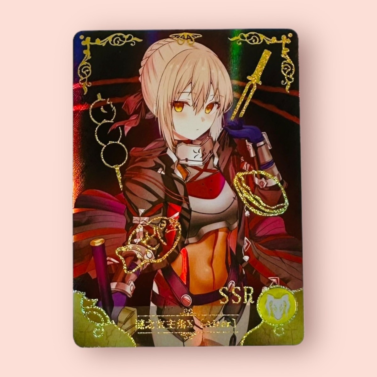 蒼光戦士メモライザー 〜The Fateful Succession〜 ea15dcf4-9f33-4e91-a97f-