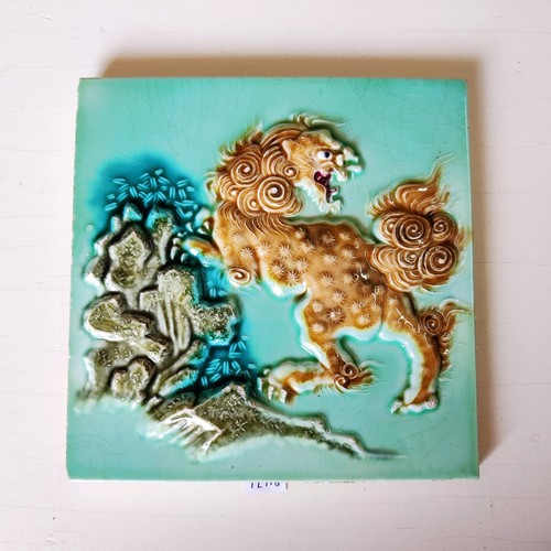 1920s Vintage Mythical Dragon Embossed Architecture Furniture Tile Japan CT42