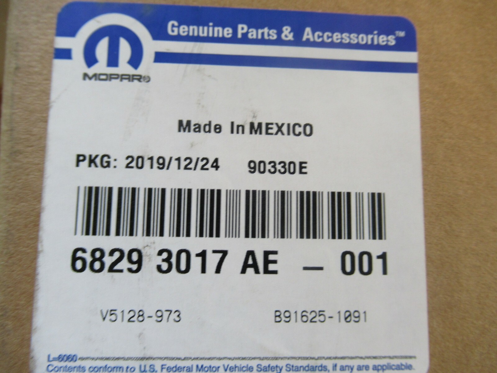 20182021 Jeep Wrangler JL & Gladiator Windshield Wiper Motor & Linkage