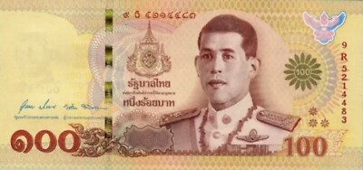 INDONESIA 1000 RUPIAS 2000 NATIVO CON MACHETE Y JUNCO DE PESCA Pick 141 Billete Sc 1000 Rupees Unc Banknote