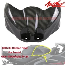 For Suzuki GSX-R1000 2017-2024 Carbon Fiber Front Gas Tank Cover Air Box Cover