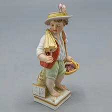 KPM Royal Berlin Month Figurine Iunius June Zodiac Boy Basket Fruit Hat ~4 1/4"H