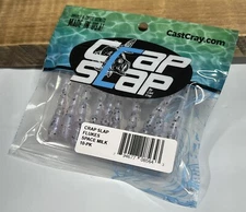 Cast Cray Crap Slap 2” Flukes - Space Milk