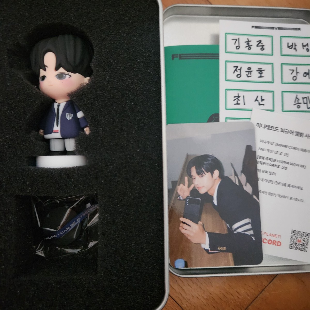 ATEEZ LUCKYDRAW photocard BRMUD CLEANZER | eBay