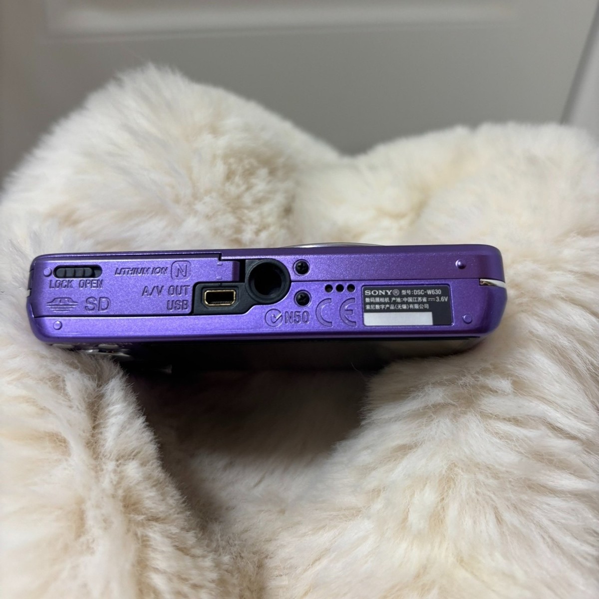 SONY Cyber shot DSC-W630 16.1MP 5x Compact Digital Camera Violet
