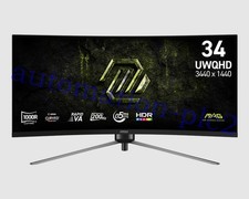 NEW MSI MAG 345CQRF E20 34'' 4K240Hz 0.5ms 1000R HDR Game display screen