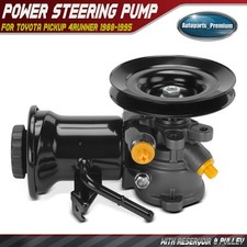 Power Steering Pump W Reservoir Pulley For Toyota Pickup 4runner 1988-1995 Power Steering Pump W Reservoir Pulley For Toyota Pickup 4runner 1988-1995