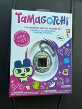 Brand New Tamagotchi Original Gen 1  My Garden  Chase Rare Limited Edition 2026