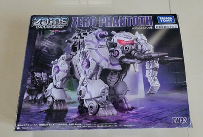 Takara Tomy ZOIDS Wild ZW43 Zero Phantoth Motorized Model Kit
