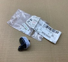 Mercedes W208 CLK W202 W210 Unterdruck Element Kofferraum Schloss 2088000375 NOS Mercedes W208 CLK W202 W210 Unterdruck Element Kofferraum Schloss 2088000375 NOS