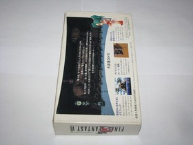 Final Fantasy VI 6 Super Famicom SFC Japan import +Box Manual CIB US Seller