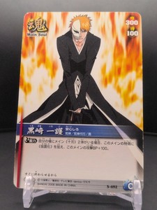 BLEACH SOUL CARD BATTLE 7　1BOX Bleach Soul Card Battle | eBay