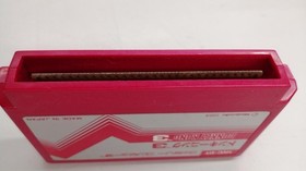Famicom Software Model Donkey Kong 3 Nintendo FMN06