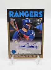 Shin-Soo Choo 2021 Topps Series 1 - 1986 Topps Baseball Auto On Card - Gold /50