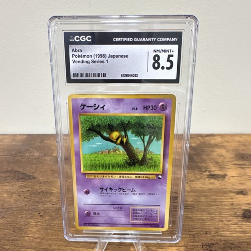 Japanese Vending Series Pokemon Abra CGC 8.5