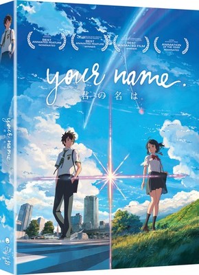 New Your Name (DVD)