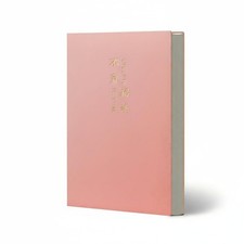 Quaderno grande spesso Cornell B, per studenti e ufficio, copertina casuale