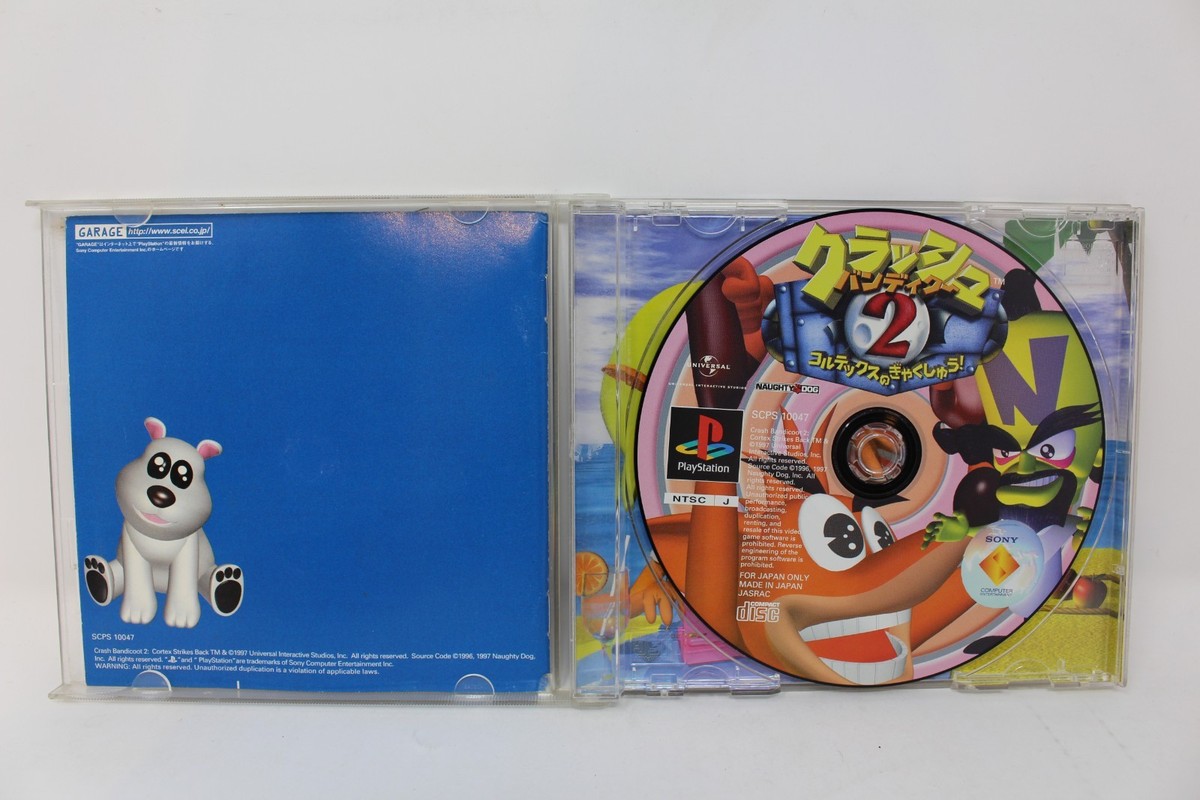 Jeu Crash Bandicoot 2 PS1 Version Japonaise - Etat Correct, Fonctionnel, Boîtier Peut être Abîmé