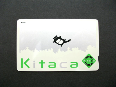 KITACA Prepaid IC Card Suica Compatible JR Hokkaido Platypus