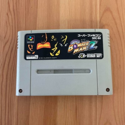 Sf594 Super Famicom official Game soft Super Bomberman 2 SFC Japan