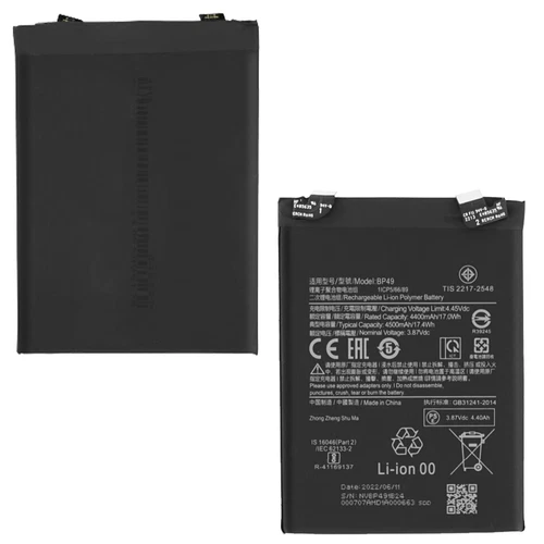 Internal Battery for Xiaomi Poco F4 4500mAh Compatible BP49 Replacement - Afbeelding 3 van 4