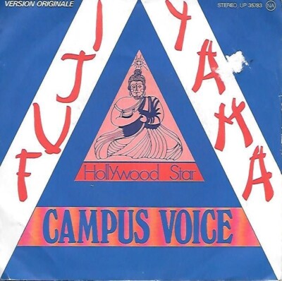 Fuji Yama: Campus Voice [Vinyl 45 Tours 7''] 1974 - SEHR GUTER ZUSTAND