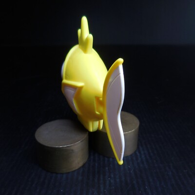 Figurine Pokémon McDonald's 2016 - Poisson Jaune à Queue Mobile - Mécanique Et Articulée - N7461