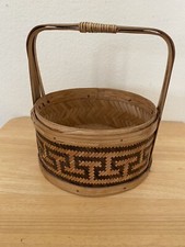 Vintage Chinese  Basket Weaved Bamboo Asian 9&rdquo; Tall 8&rdquo; Wide
