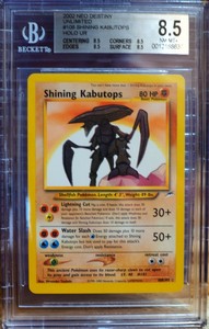 2002 Shining Kabutops Pokemon Card Neo Destiny BGS 8.5 NM-MT+ | eBay