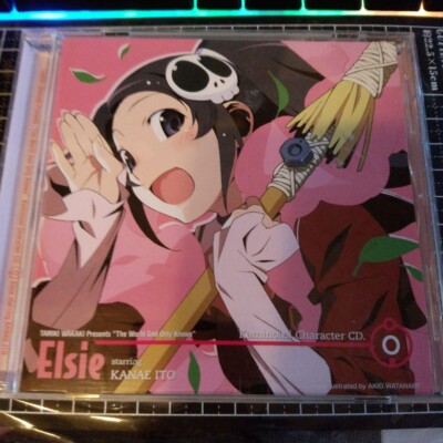 The World God Only Knows ANIME SOUNDTRACK CD Elsie starring Kanae