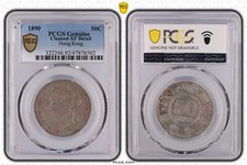 1890 HONG KONG 50 Cents Silver Coin Royal Mint Queen Victoria PCGS XF-Details 