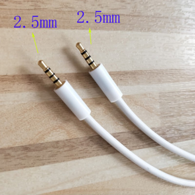 FLEAVER 2.5mm Male to 2.5mm male 4 Pole Headphone Audio AUX Cable 1meter