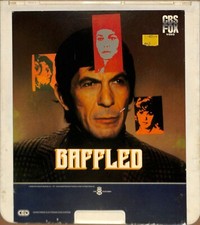 Baffled 1972 Vintage CED Videodisc TESTED WORKING