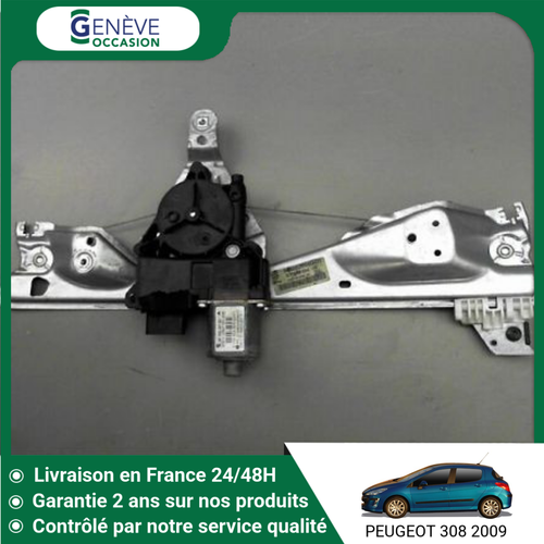 MOLLA A GAS BILATERALE PORTELLONE POSTERIORE PEUGEOT 308 STATION WAGON