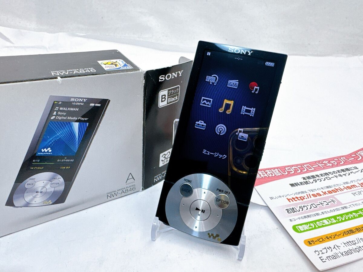 Sony Walkman NW-A846 32GB Hi-Res Digital Music Player MP3 Sony Walkman NW-A846 32GB Hi-Res Digital Music Player MP3