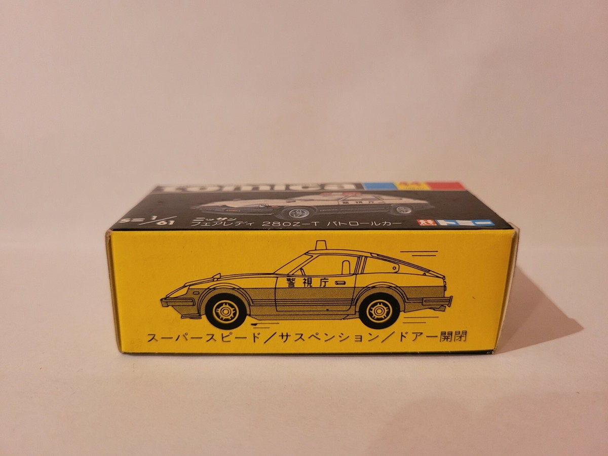 トミカ Nissan Fairlady 280Z-T パトカー 1/64 トミカ Nissan Fairlady 280Z-T パトカー 1/64