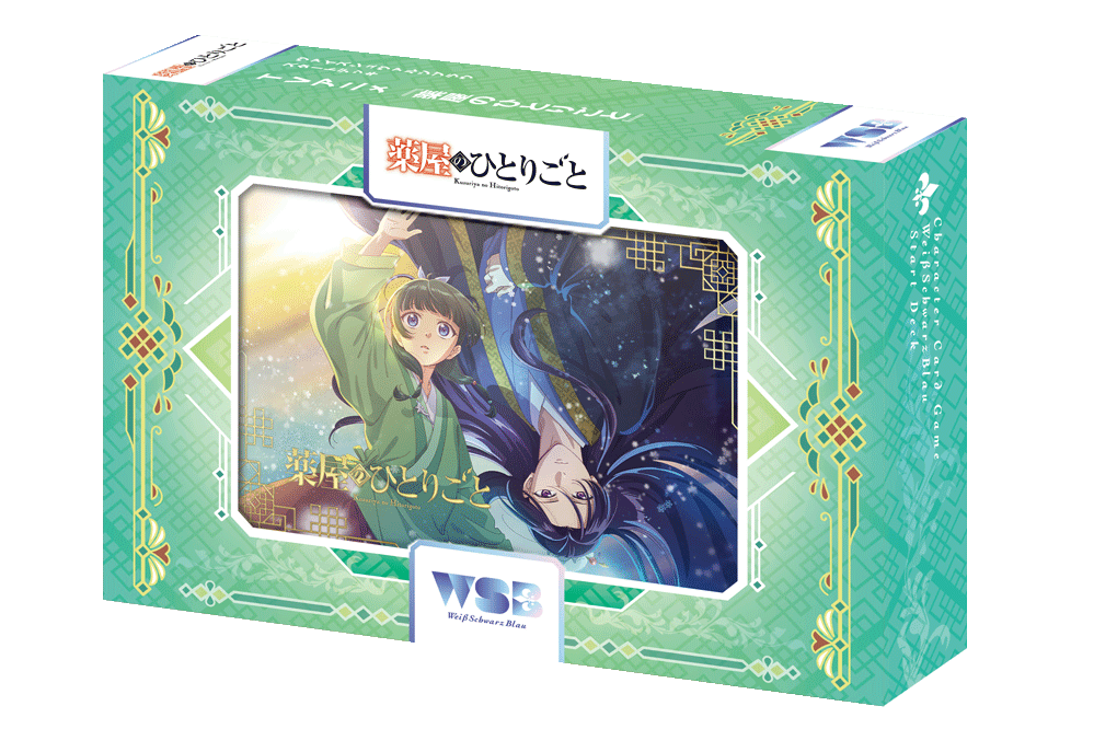 the apothecary diaries booster box weiss schwarz blau Schwarz: TCG [WSB] The apothecary diaries