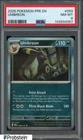 2025 Pokemon PRE EN #059 Umbreon PSA 8 NM-MT