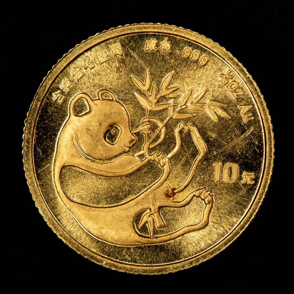 Moneda panda de oro China 1984 10 yuanes 1/10 oz - décima onza - SKU-G5402 Foto 4 de 4