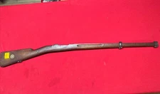 Swedish M96 Mauser Rifle Stock 1896 Very Good Condition B827