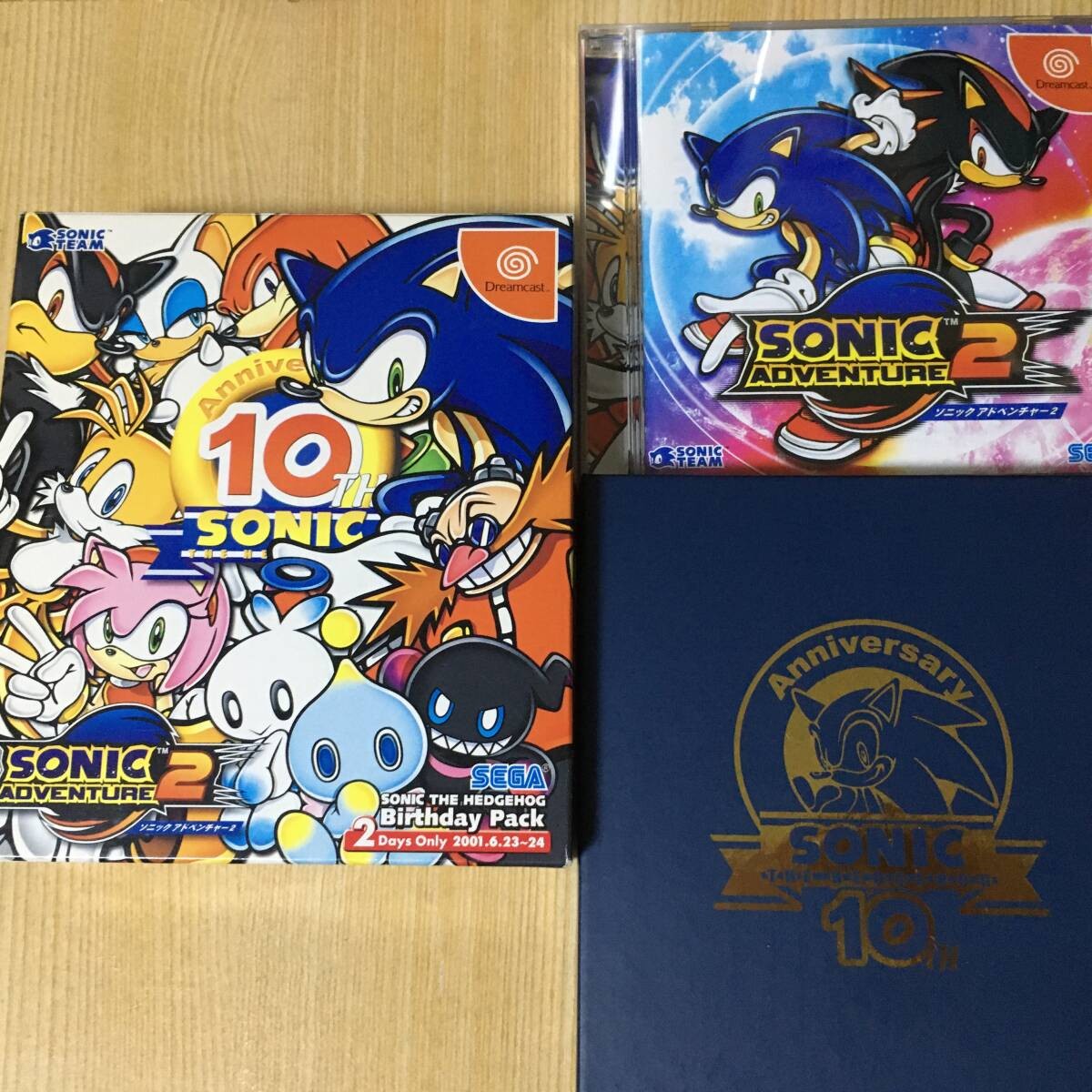 その他 Sonic Adventure 2 10th Anniversary Pack Sonic Adventure 2: 10th Anniversary Birthday Pack (2001
